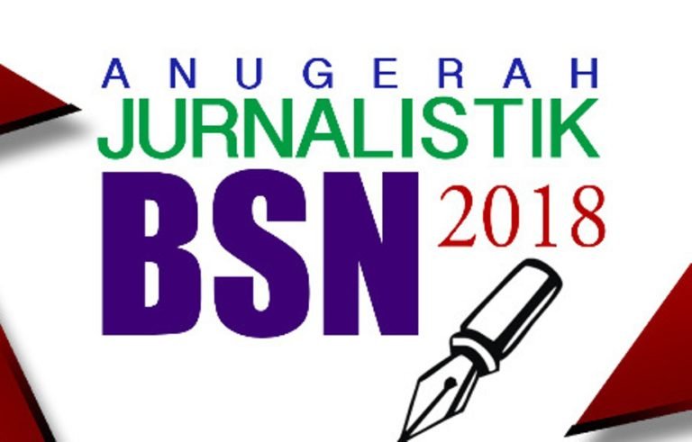 Penerimaan Naskah Anugerah Jurnalistik BSN Diperpanjang Hingga 25 September 2018