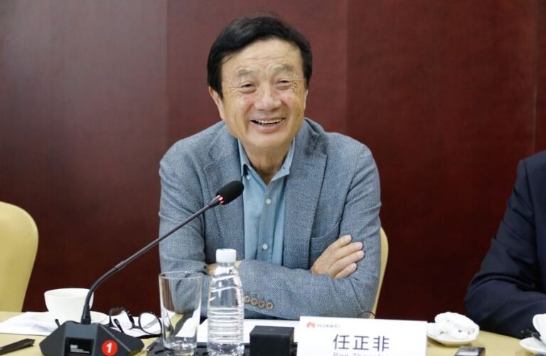 Pendiri Huawei Sampaikan Strategi dan Pentingnya Kolaborasi Global